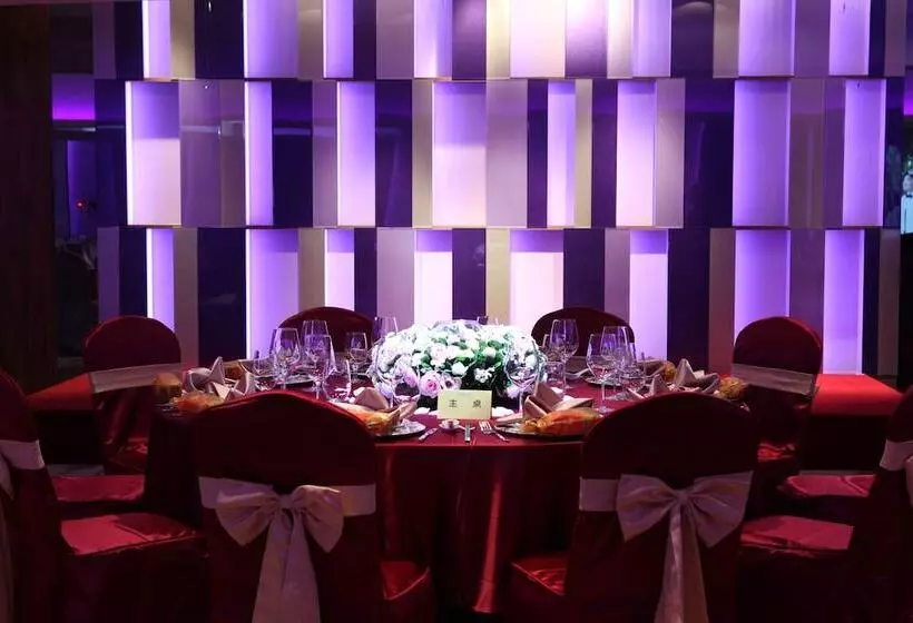 Fotos del hotel Beitou Hot Spring Resort:  20