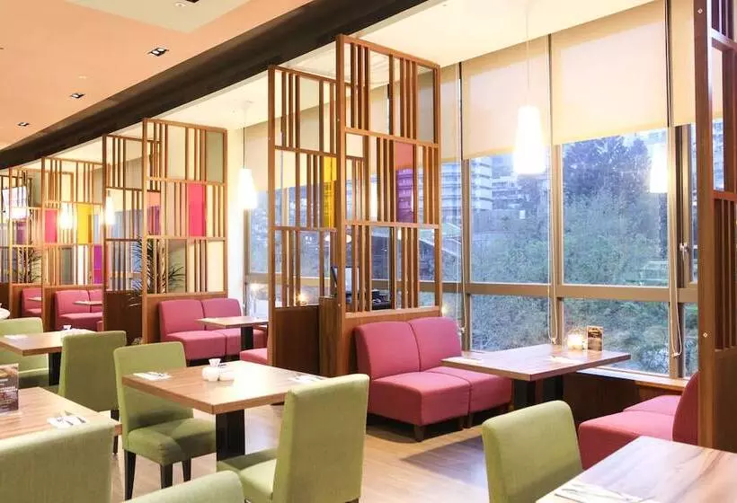 Fotos del hotel Beitou Hot Spring Resort:  6