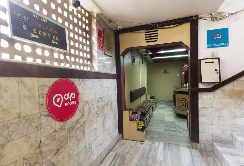 Fotos del hotel Oyo Rooms Chembur Monorail Station:  2