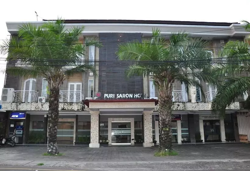 Puri Saron Denpasar