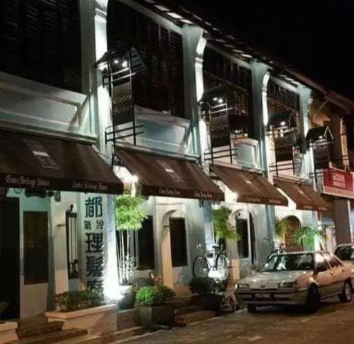 Fotos del hotel Cintra House:  16