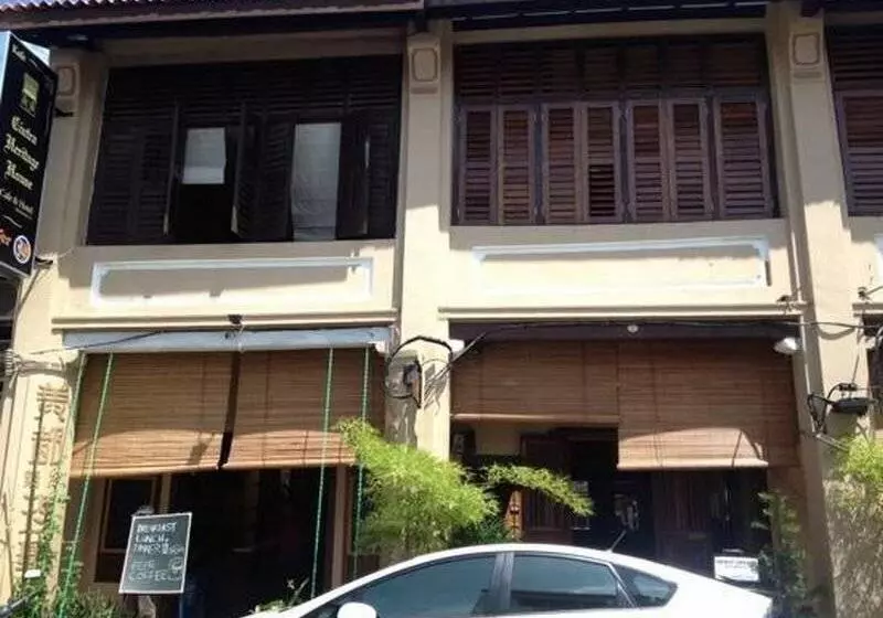 Fotos del hotel Cintra House:  11