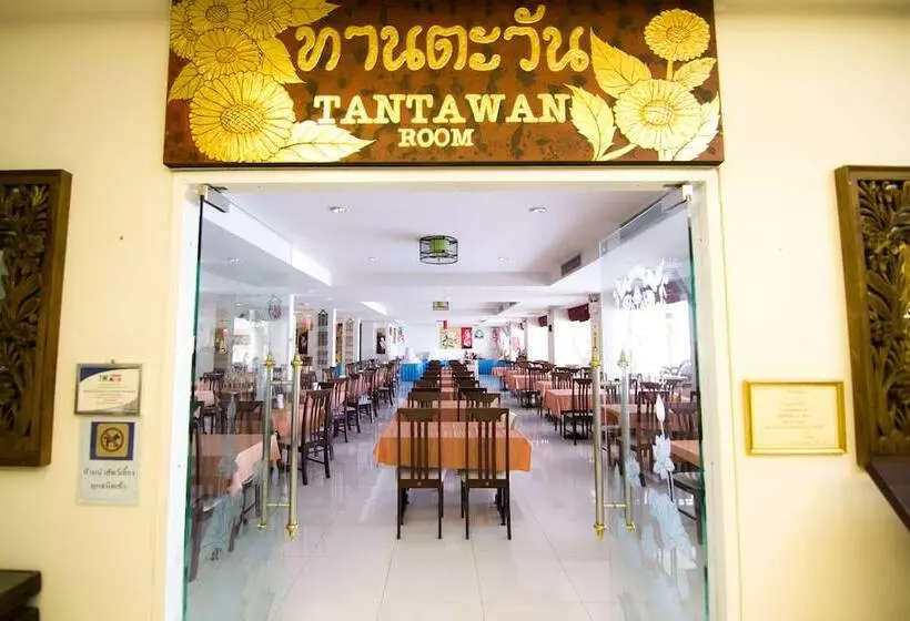 Fotos del hotel The Win Place:  5