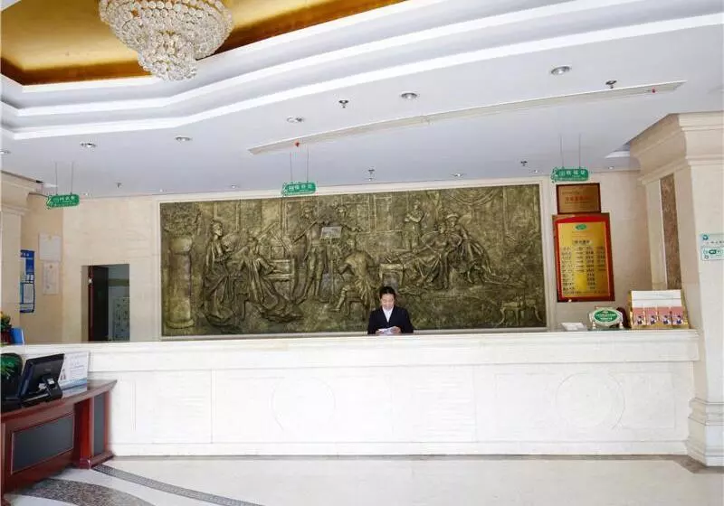 Fotos del hotel Vienna Hotel Suzhou Luokou Furniture Store:  3