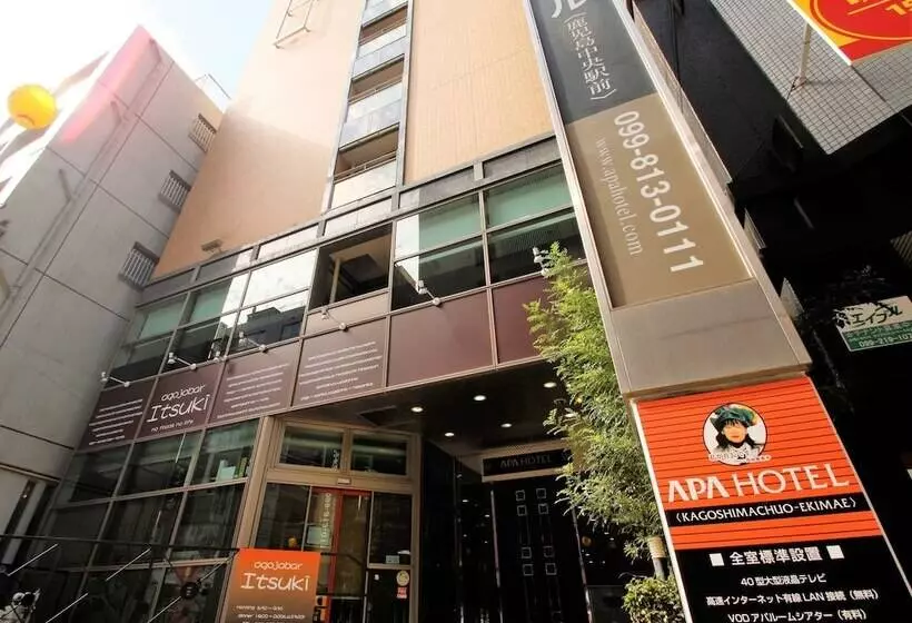Fotos del hotel Apa  Kagoshimachuoekimae:  19