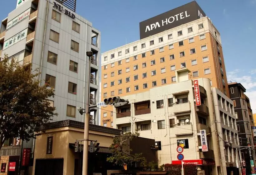 Apa  Kagoshimachuoekimae