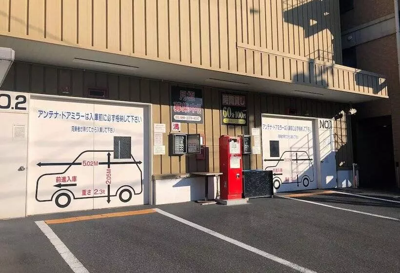 Fotos del hotel Apa  Kagoshimachuoekimae:  24