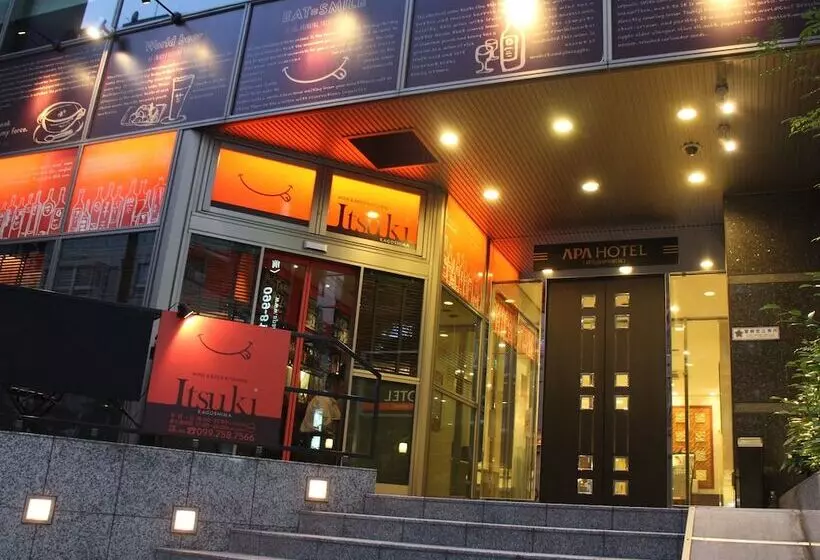 Fotos del hotel Apa  Kagoshimachuoekimae:  6