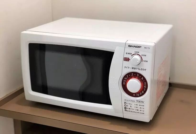 Fotos del hotel Apa  Kagoshimachuoekimae:  14