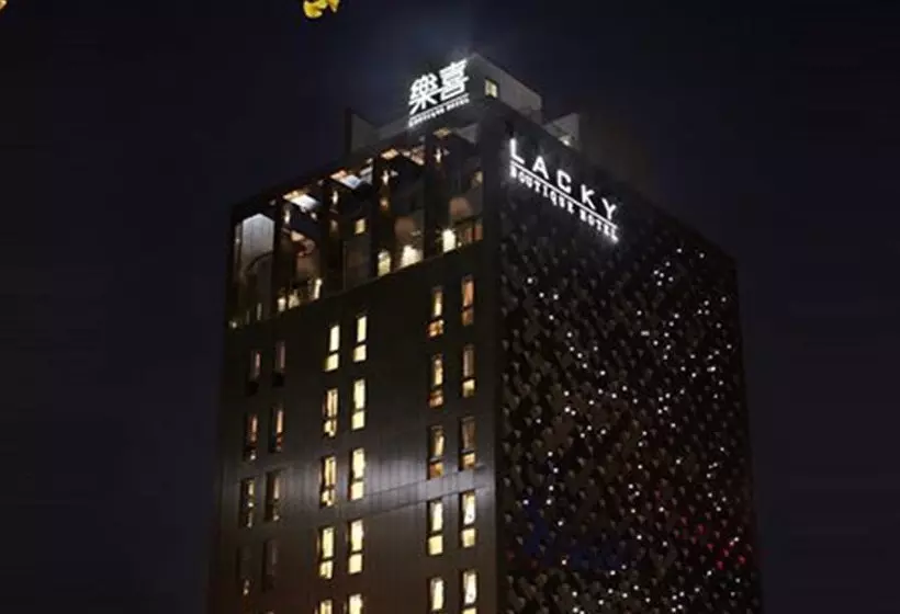 Fotos del hotel Lacky Daejeon:  7