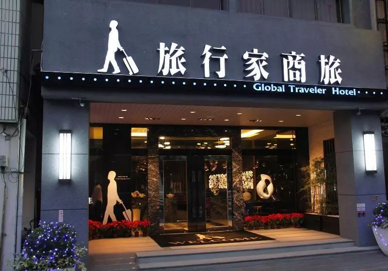 Fotos del hotel Global Traveler  Kaohsiung:  16