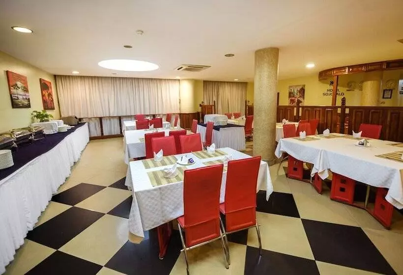 Fotos del hotel Sojovalo:  3