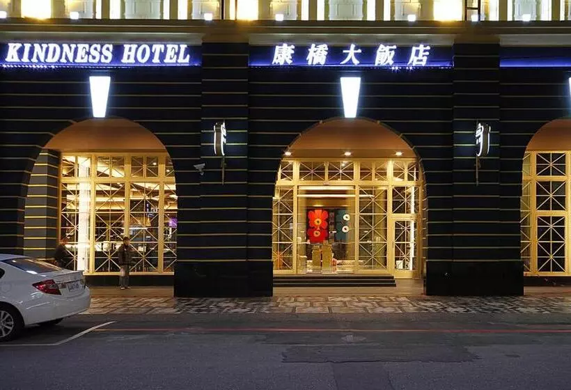 Kindness Hotel Hualien