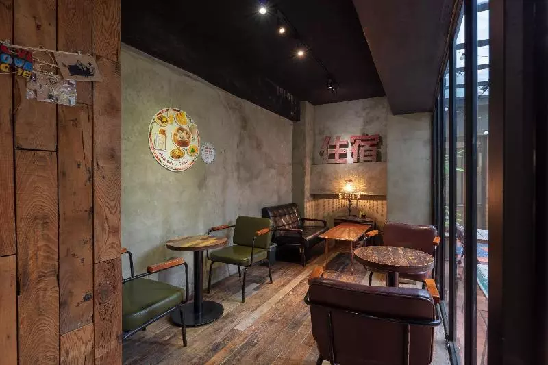 Fotos del hotel Cho:  5