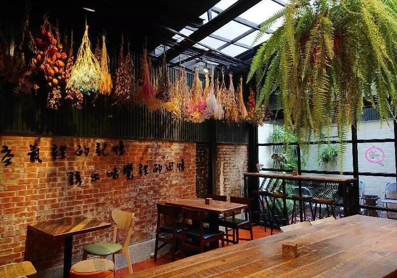 Fotos del hotel Cho:  4