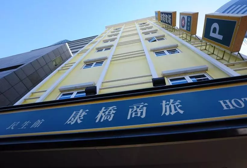 Fotos del hotel Kindness   Tainan Minsheng:  8