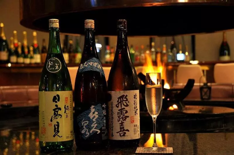 Fotos del hotel Marroad Karuizawa:  7