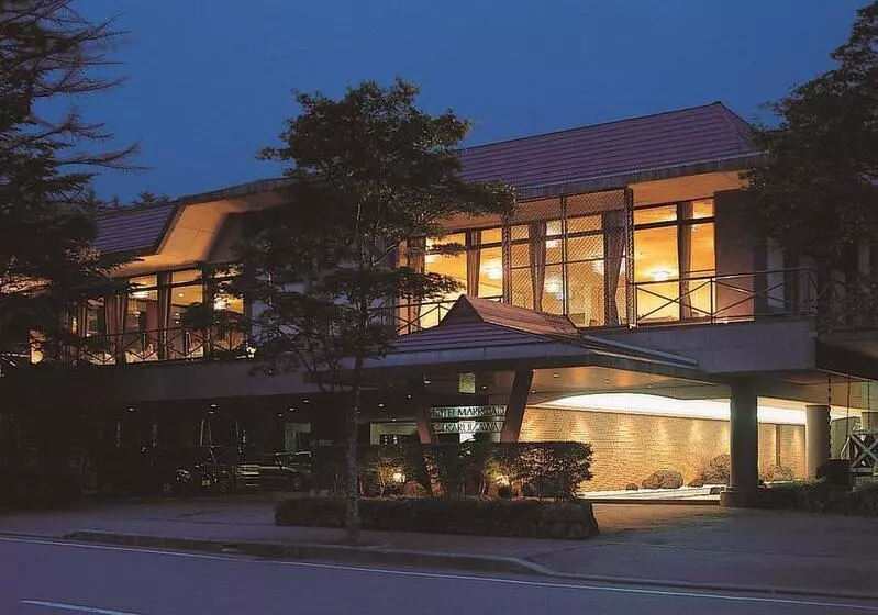 Fotos del hotel Marroad Karuizawa:  20