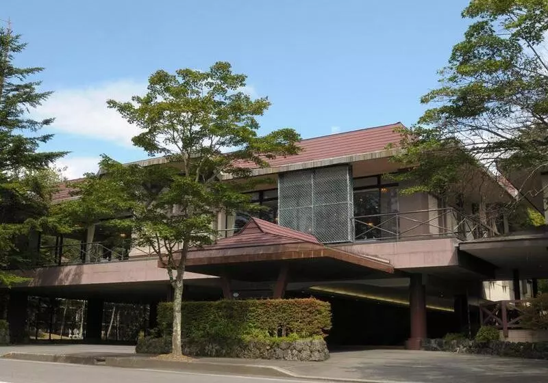 Fotos del hotel Marroad Karuizawa:  17
