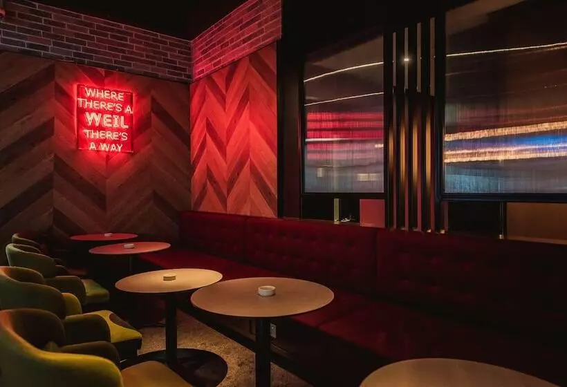 Fotos del hotel Weil Hotel Ipoh:  11