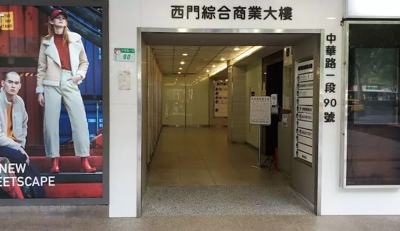 Fotos del hotel Moshamanla   Ximen Station:  8