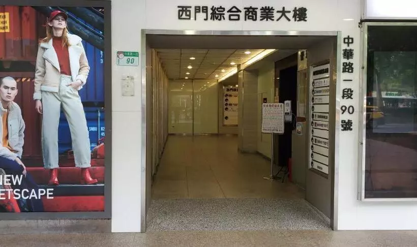 Fotos del hotel Moshamanla   Ximen Station:  3