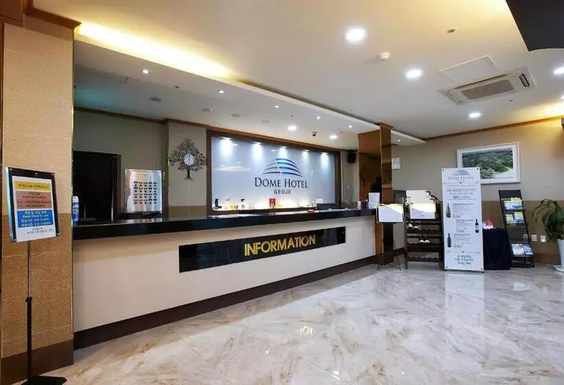 Fotos del hotel Dome  Geoje:  4