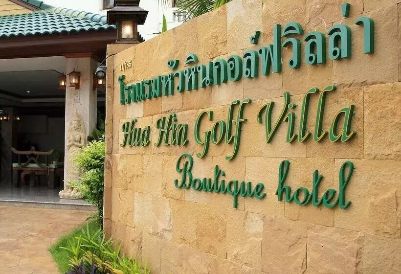 Fotos del hotel Hua Hin Golf Villa:  5
