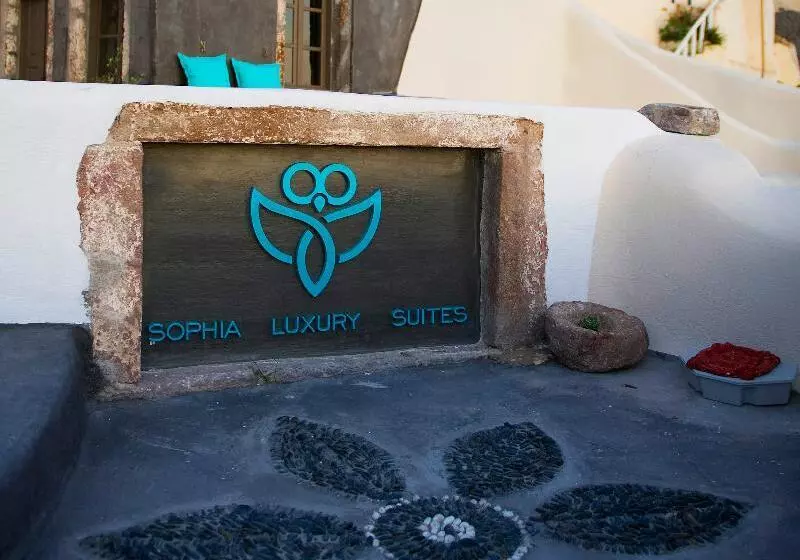 Sophia Luxury Suites