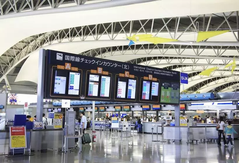 Fotos del hotel Public Jam:  15