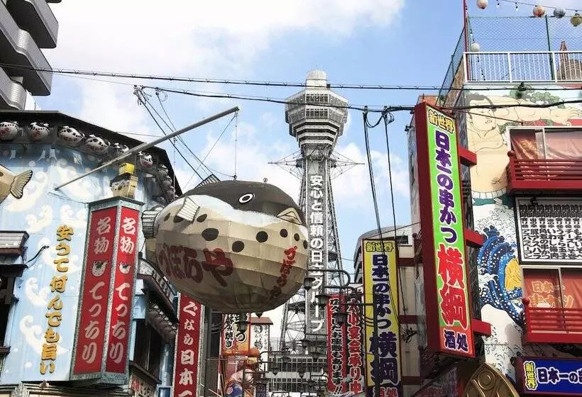 Fotos del hotel Public Jam:  14