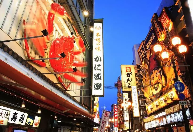 Fotos del hotel Public Jam:  9