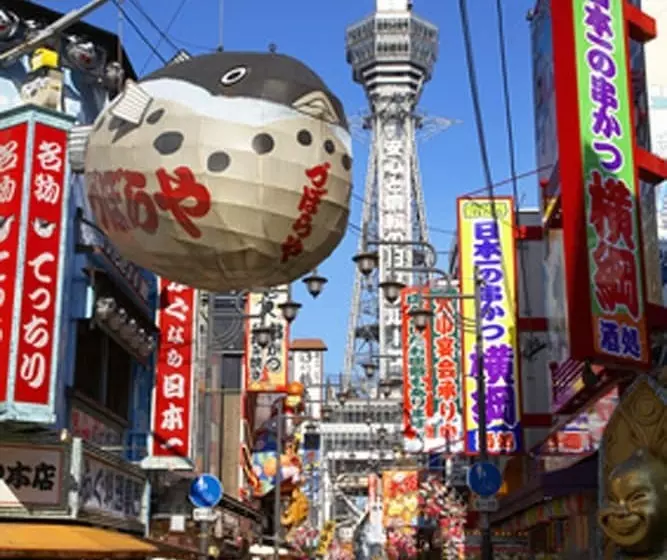 Fotos del hotel Public Jam:  21