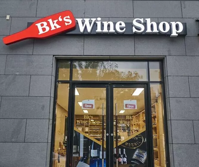 Fotos del hotel Benikea Jungmun:  25