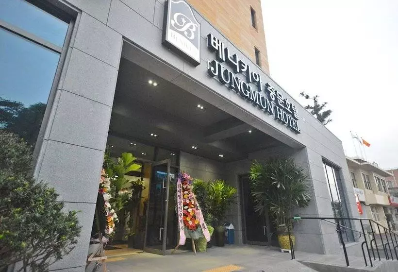 Fotos del hotel Benikea Jungmun:  24