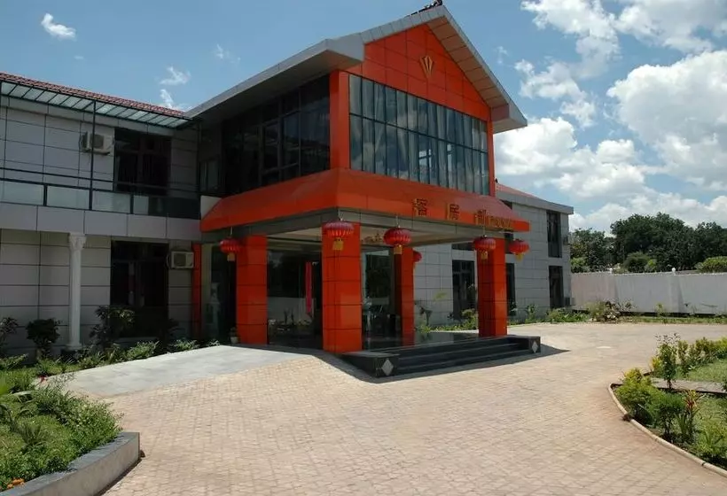 Fotos del hotel Golden Chopstick:  4