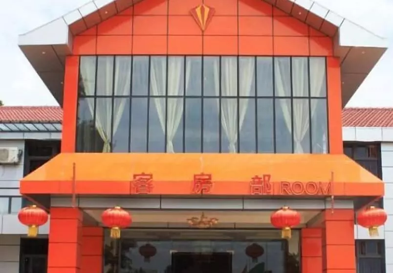 Fotos del hotel Golden Chopstick:  6