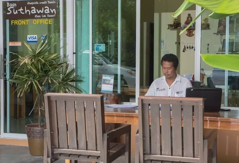 Fotos del hotel Khaolak Suthawan Resort:  25