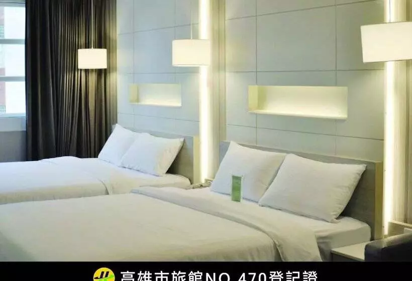 Fotos del hotel Kindness Hotel  Zhongshan Bade Branch:  8
