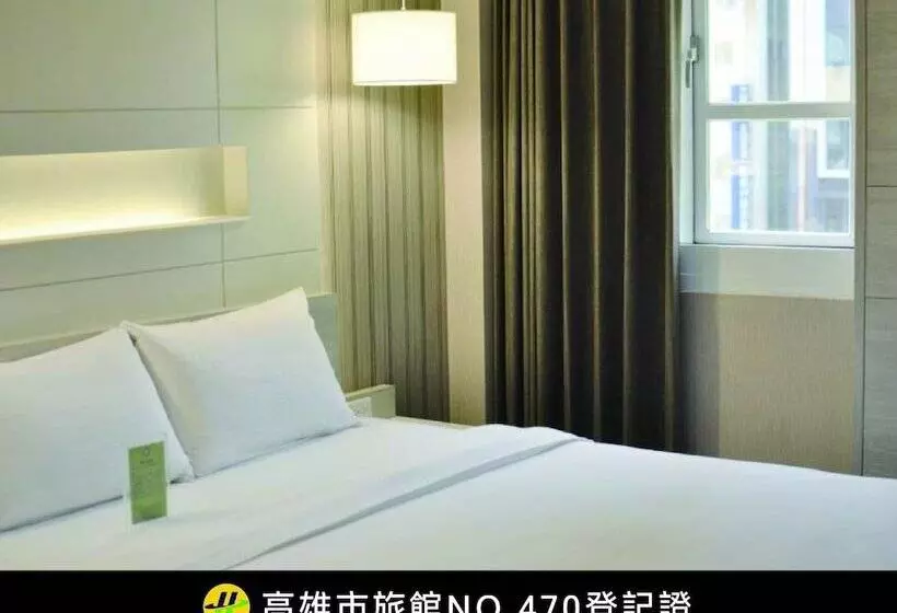 Fotos del hotel Kindness Hotel  Zhongshan Bade Branch:  9