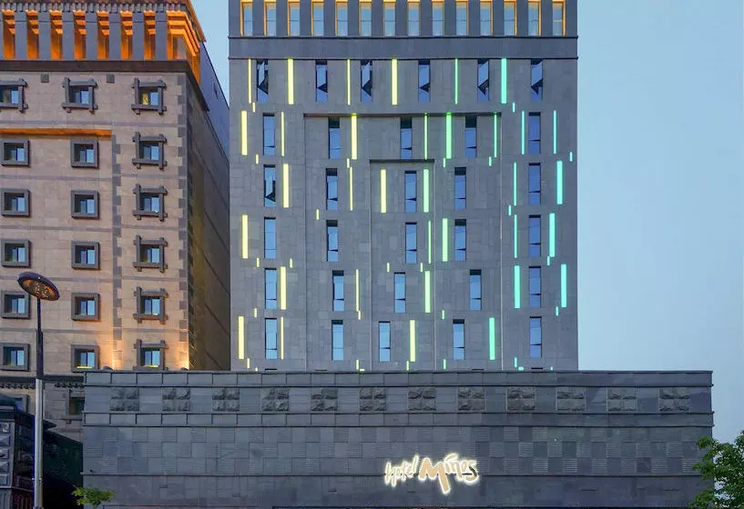 Fotos del hotel Dongtan  Minos:  7