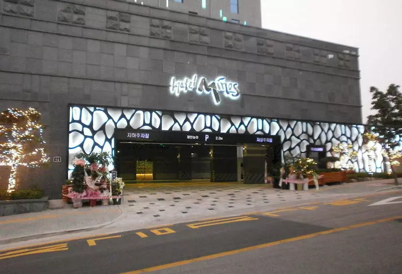 Fotos del hotel Dongtan  Minos:  4