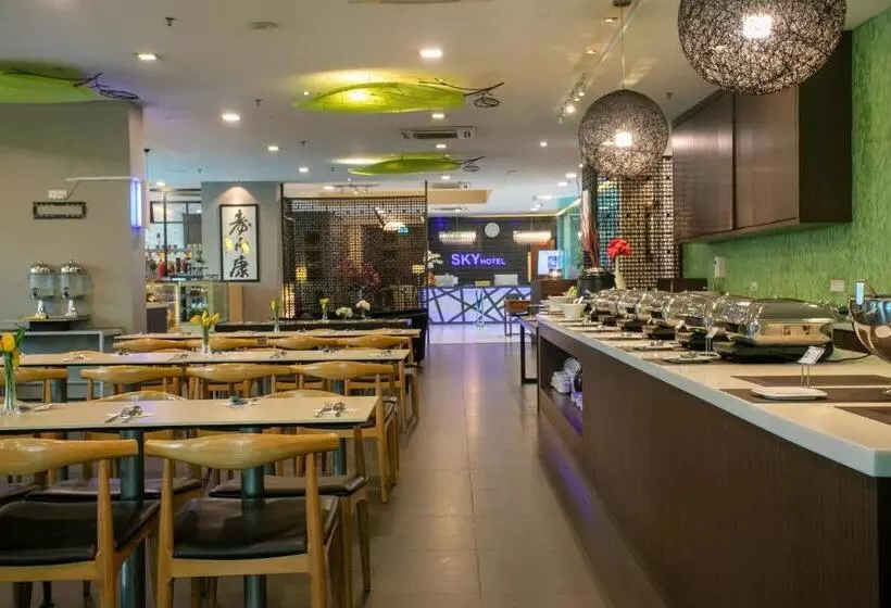 Fotos del hotel Sky Hotel Kota Kinabalu:  10