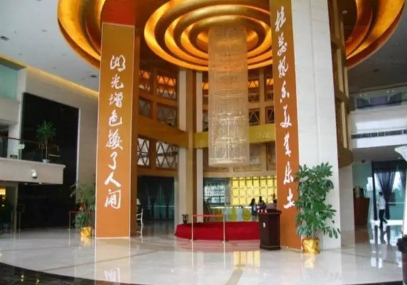 Fotos del hotel Guihu International:  2