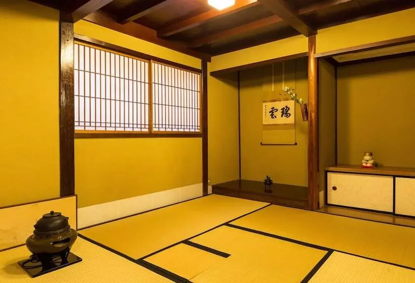 Fotos del hotel Machiya Kanazawa Kikunoya:  14