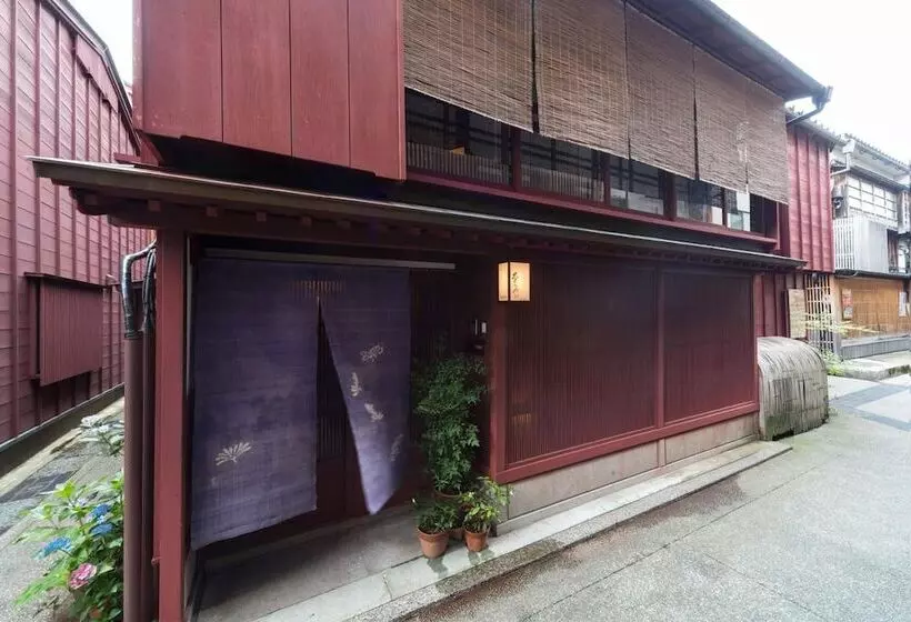 Fotos del hotel Machiya Kanazawa Kikunoya:  13