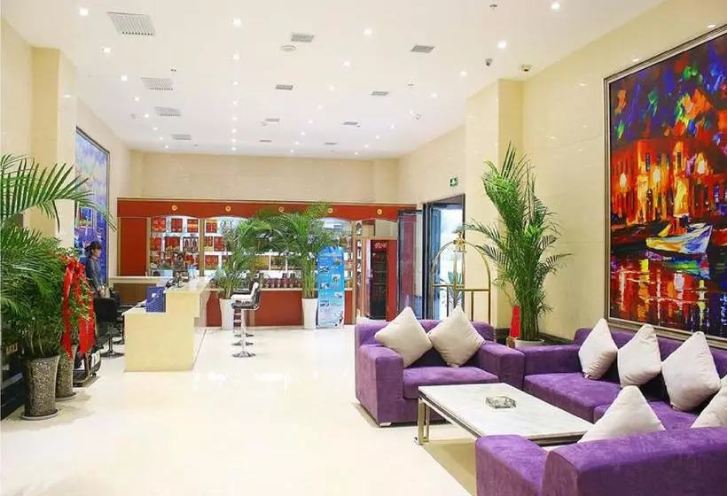 Fotos del hotel Xian Toyoo:  14