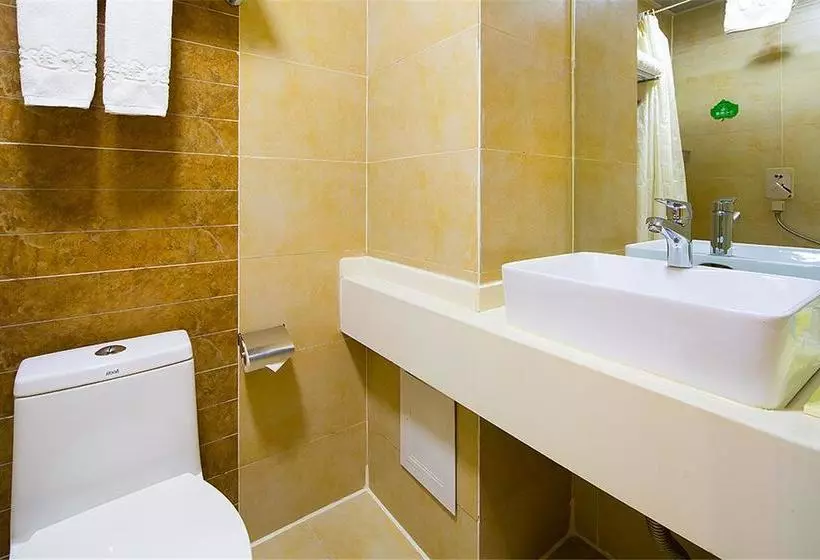 Fotos del hotel Xian Toyoo:  10