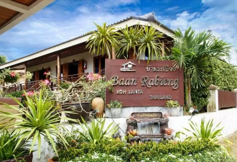 Baan Rabieng