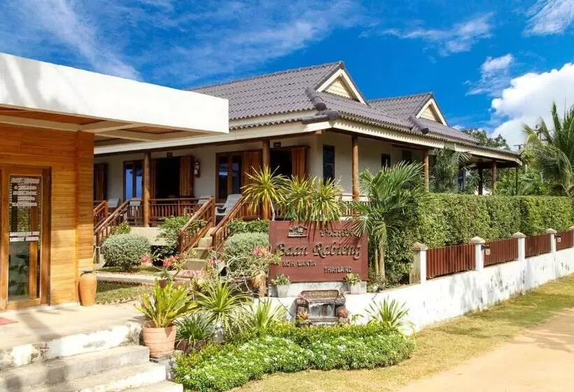 Fotos del hotel Baan Rabieng:  15